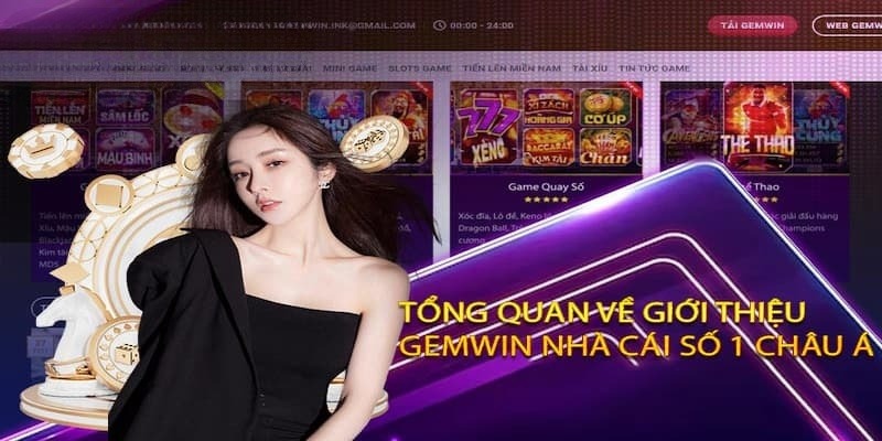 Tổng quan về GEMWIN